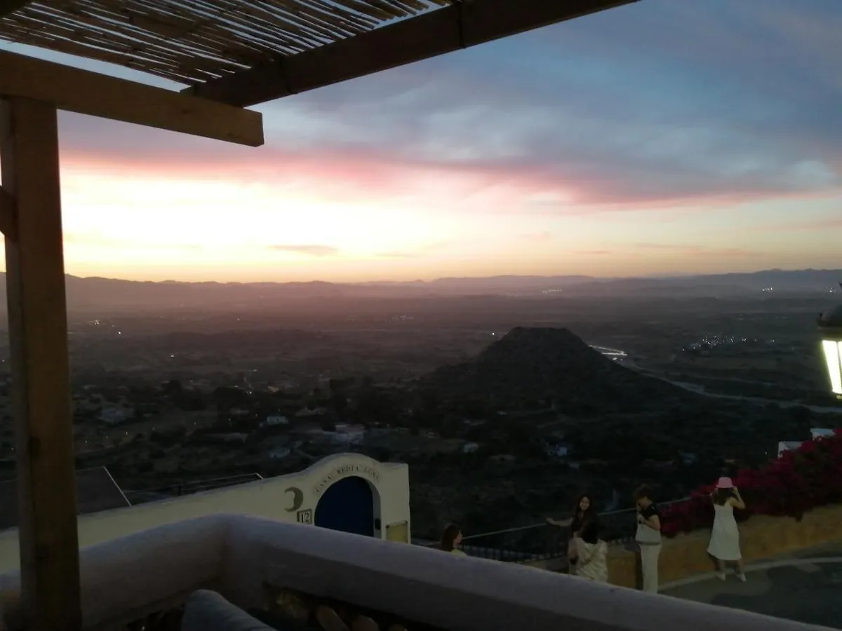 Miramelindo Encantador Apartamento Con Terraza Panoramica モハカル
